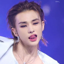 Hyunjin gallery image