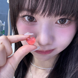 Serina gallery image