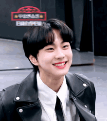 Jungwon gif