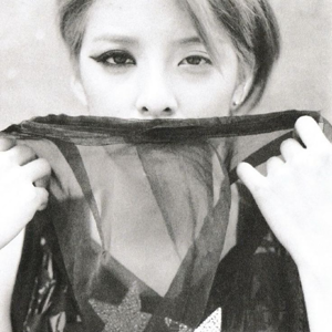 Amber Liu