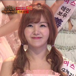 Oh Hyerin gallery image