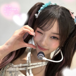 Leeseo