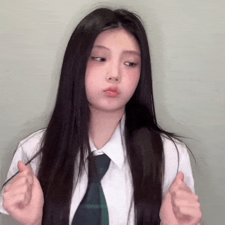 Wonhee gif