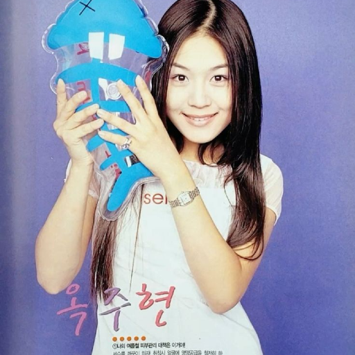Gambar galeri Joohyun
