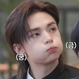 Hyunjin gallery image