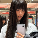Yunah