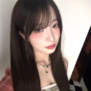 Haruna
