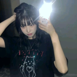 Kim NaKyoung gallery image