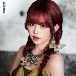 Ouyang Chengxi gallery image