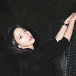 Saerom gallery image