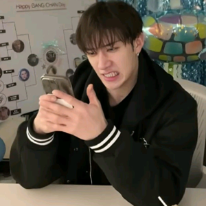 Bang Chan 2
