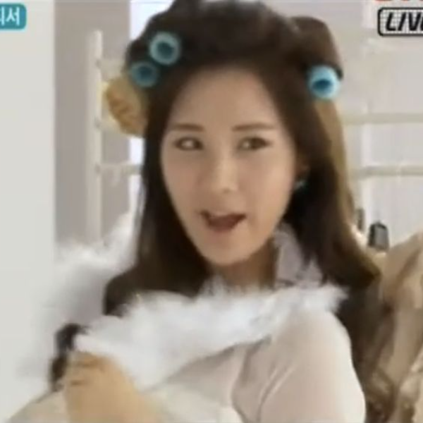 Seohyun gallery image