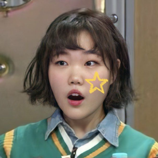 Suhyun gallery image