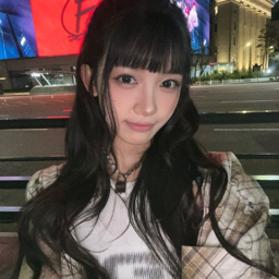 Kumi