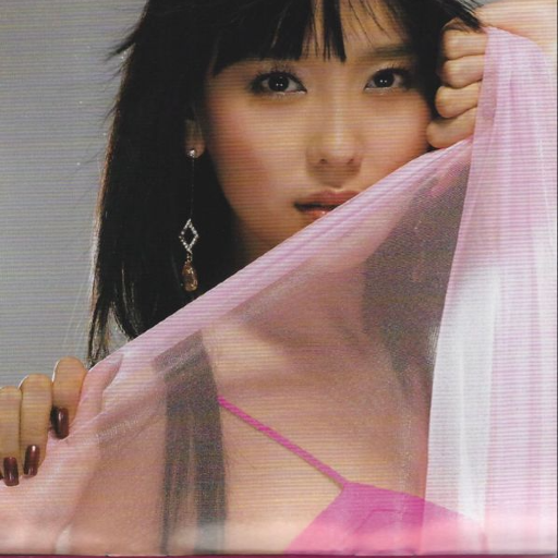 Dana gallery image