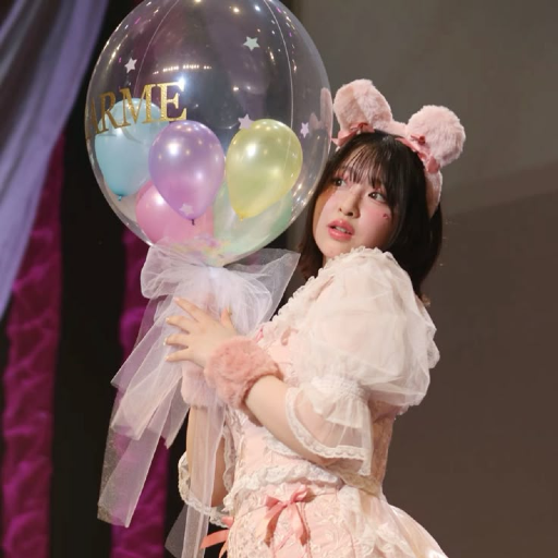 Haruka Sakuraba Galeriebild