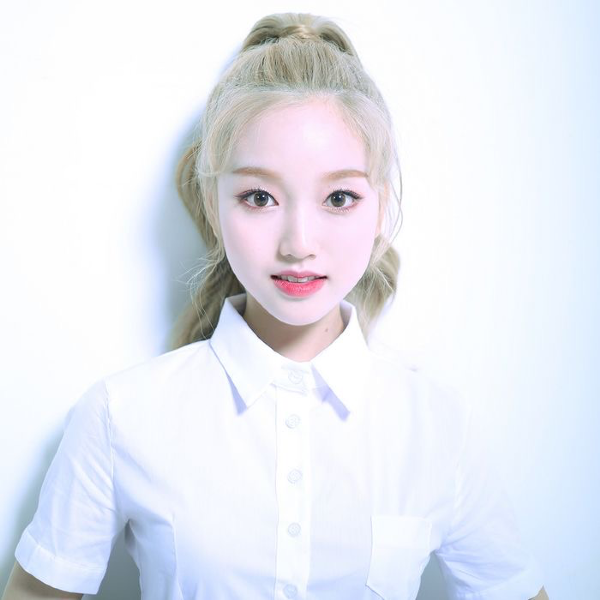 Go Won gallery image