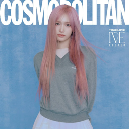 Leeseo gallery image