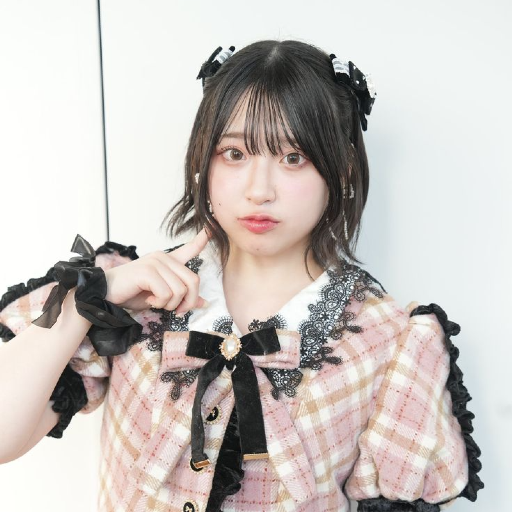Haruka Sakuraba Galeriebild