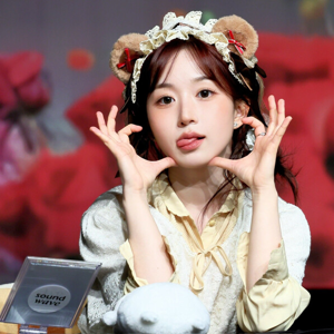 Haewon gallery image