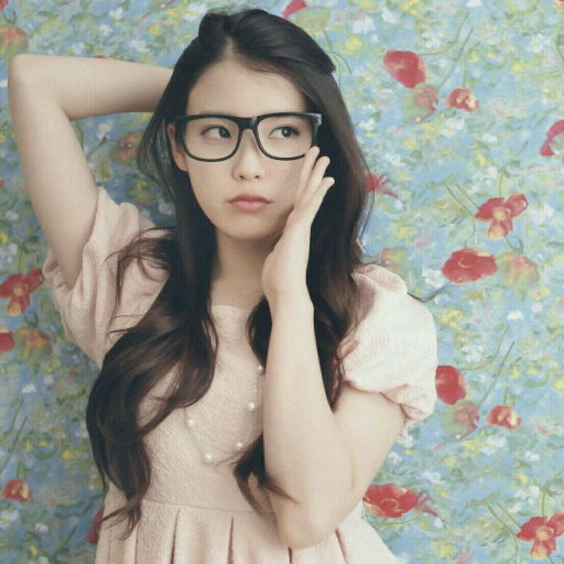 IU gallery image