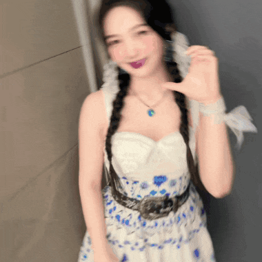 Joy gif