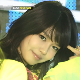 Sooyoung gallery image