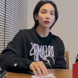 Jeonghan gallery image