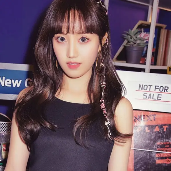 Haeyoon gallery image