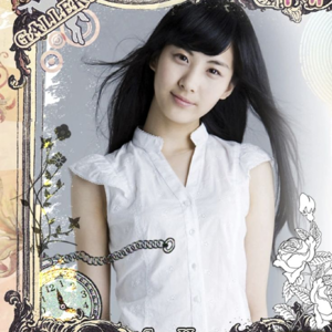 Seohyun gallery image