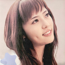 Jungeum gallery image