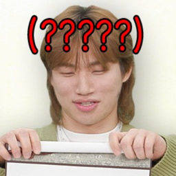 Daesung gallery image