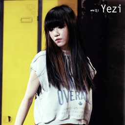 Yezi gallery image