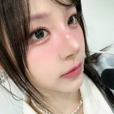 Hana