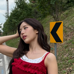 Jiwon
