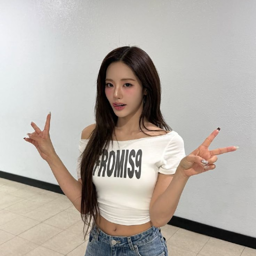 Jiwon