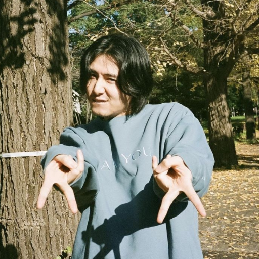 Fujii Kaze gallery image