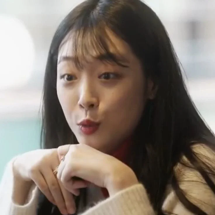 Sulli gallery image