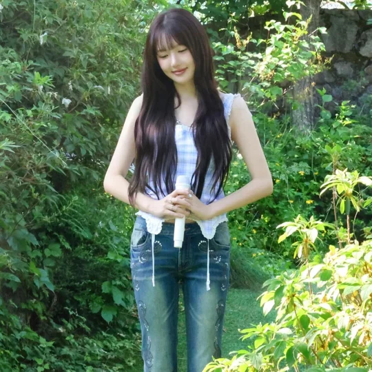 Yerin