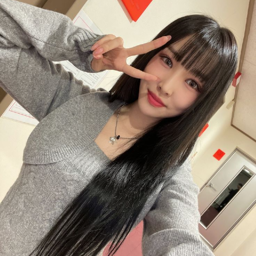 Yuju