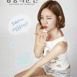 Hyeri