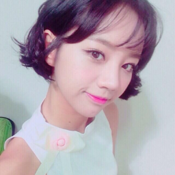 Hyeri