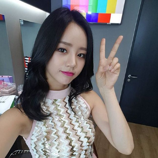 Hyeri gallery image
