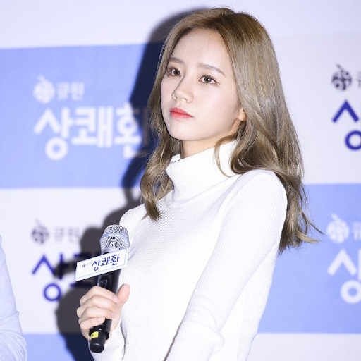 Hyeri gallery image