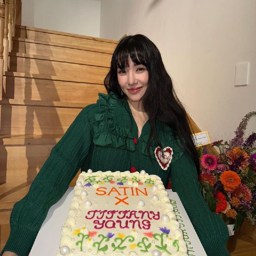 Tiffany