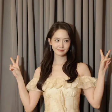 Yoona
