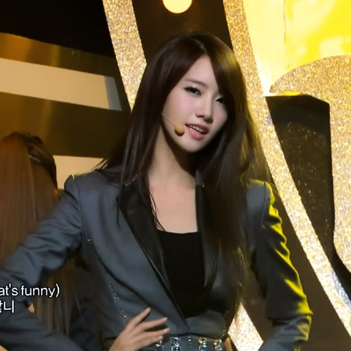 Yoona gallery image