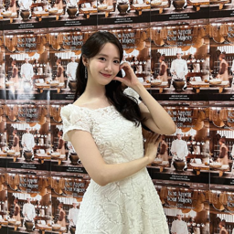 Yoona