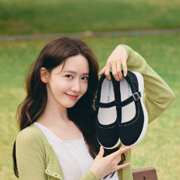 Yoona