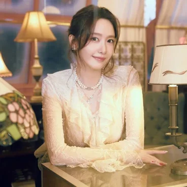 Yoona